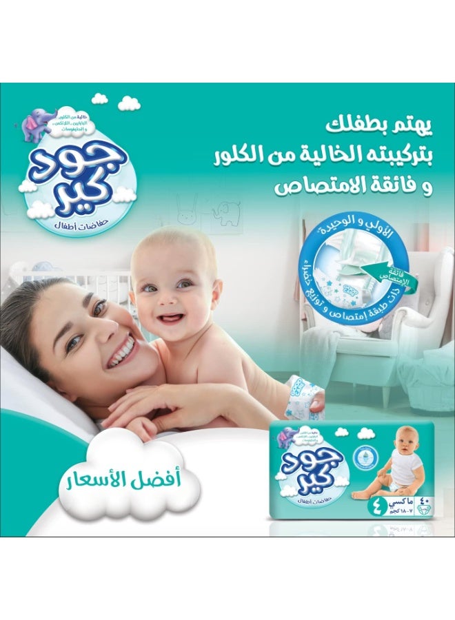 Good Care Baby Diapers, 100 Pieces, Junior Size 5 - Image 5